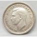 AUSTRALIA 1942 M . THREEPENCE . MELBOURNE . KEY DATE